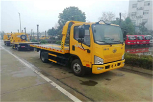 和政附近24小时救援车电话