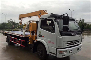 和政24小时道路救援服务