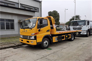 和政车辆公路救援