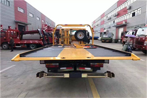 和政附近汽车救援服务