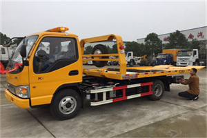 和政哪里有拖车服务