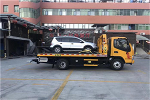 和政附近汽车拖车电话