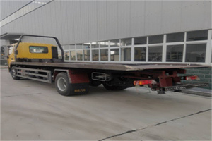 和政24小时公路救援电话