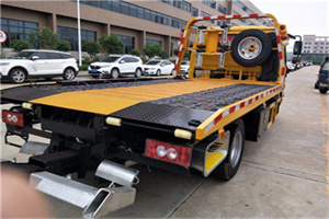 和政24小时汽车送油服务公司