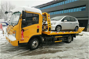 和政附近道路救援服务