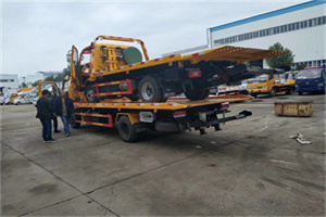 和政同城汽车补胎